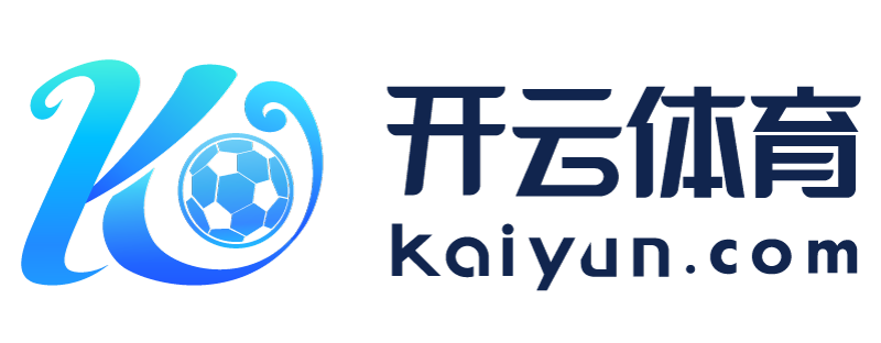 湖南省耒阳市云开体育官网登录